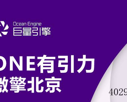 北京东方飞扬文化传媒公司