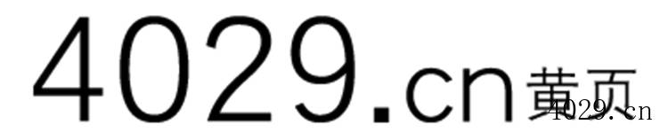 西安免费发布信息